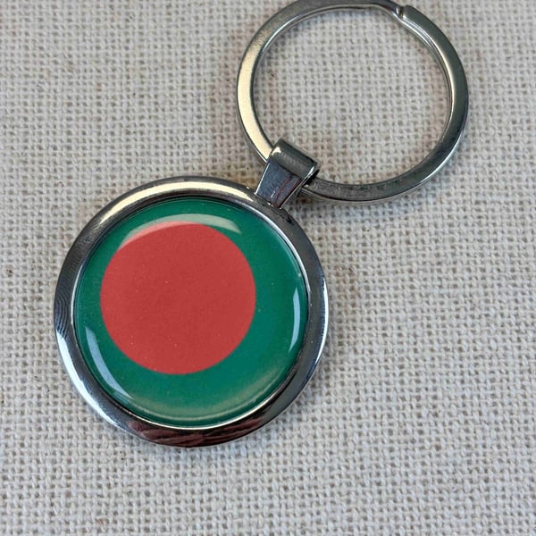 Bangladesh Flag Keyring