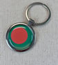 Bangladesh Flag Keyring