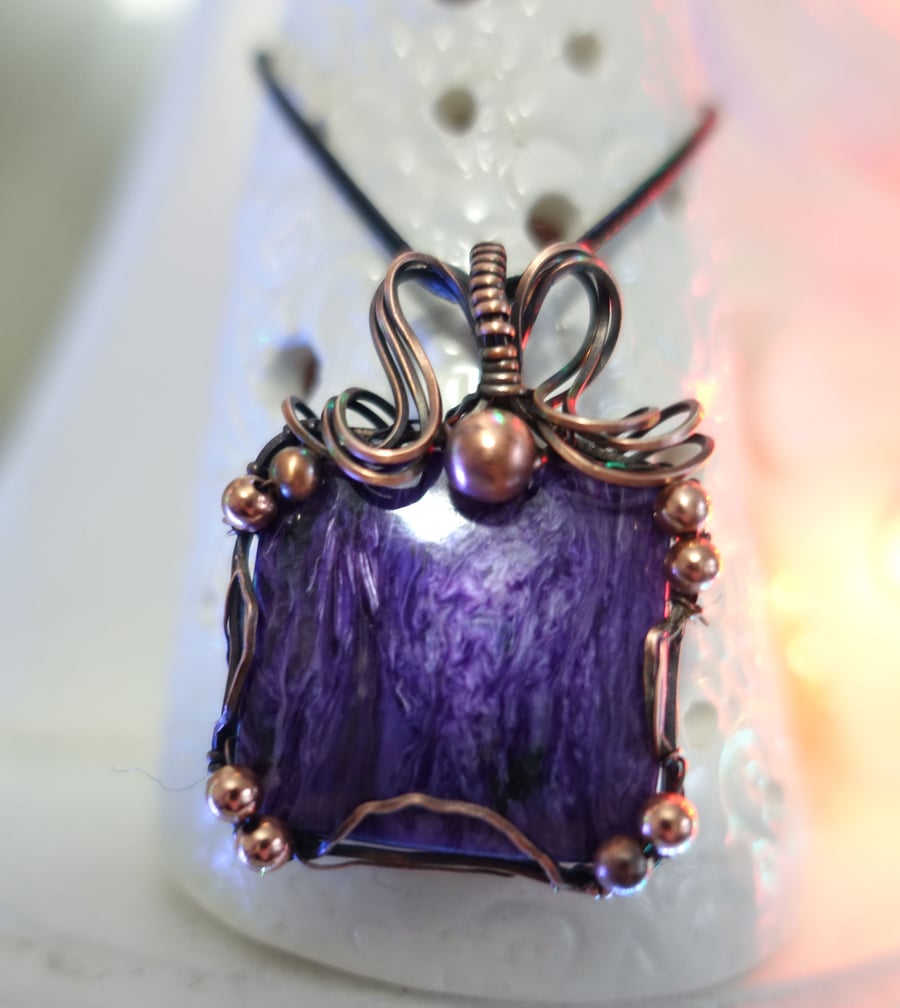 Charoite Copper Wire Pendant 