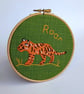Embroidered hoop art - Tiger Roar Green - Image 1