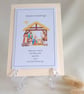 Nativity Christmas Keepsake, Christian Christmas Gift, Season Greetings Keepsake - Image 1