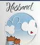 Husband Christmas Card - Foxes with Cloudy Sky - Image 8