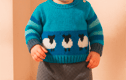 Children's Patterns