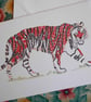 Tiger A5 Greetings Card - Image 2