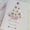 Personalised Christmas Card Daughter Granddaughter Wife Mum With Gift Box