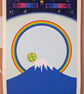 The King, The Prince, The Mountain (katamari) A3 Print