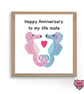    Pink & Blue Seahorse Anniversary Card, Happy Anniversary to My Life Mate