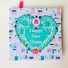 New Home Greeting Card,Blank Insert for Own Message, Can Be Personalised 