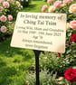 Engraved Memorial Garden Plaque Grave Marker Cemetery Grave Plaque Ornament - Image 1