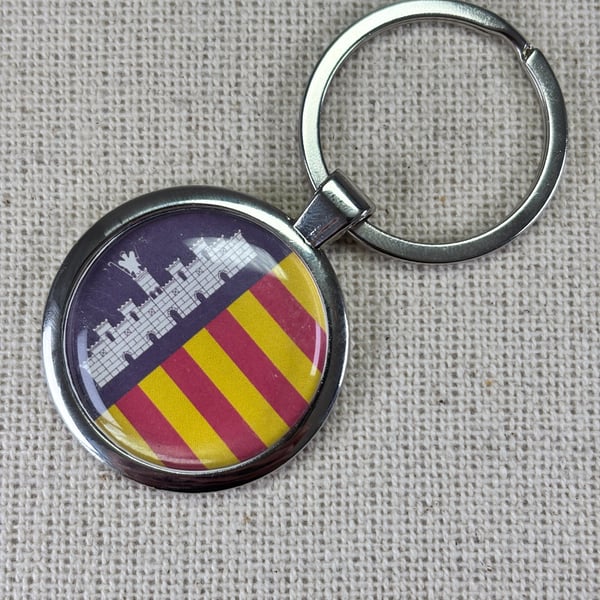 Majora Flag Keyring