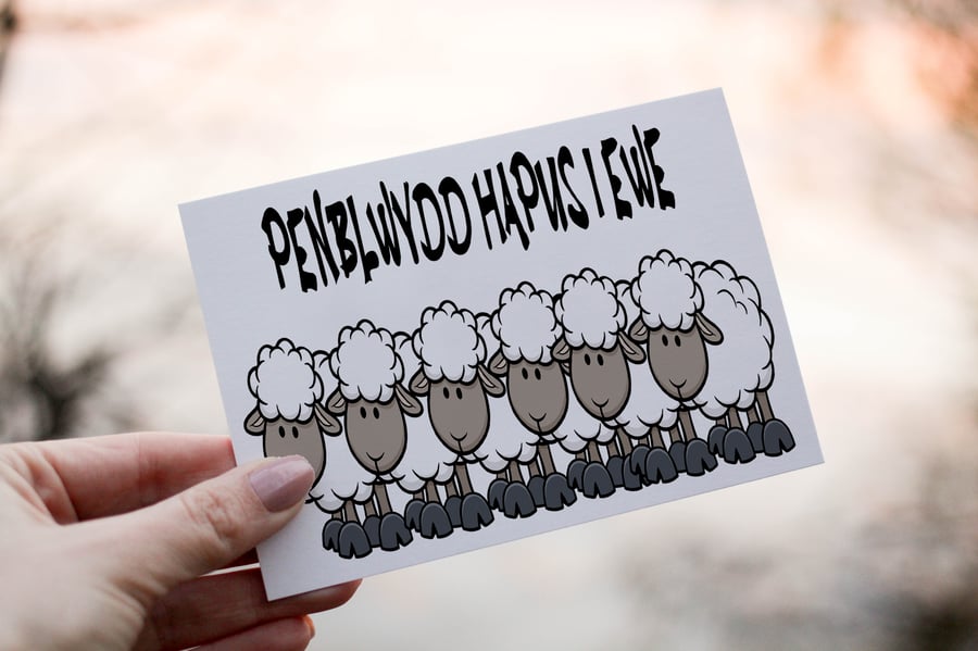 Welsh Happy Birthday To Ewe Birthday Card, Sheep Birthday Card, Personalized 