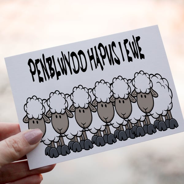 Welsh Happy Birthday To Ewe Birthday Card, Sheep Birthday Card, Personalized 