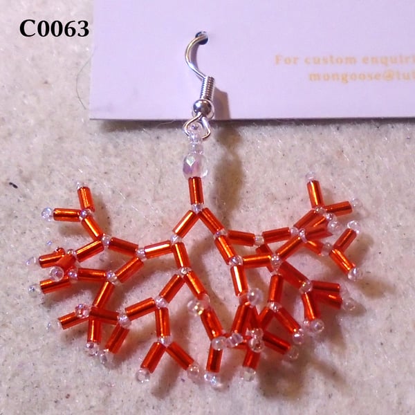 Fractal-style earrings (customisable)