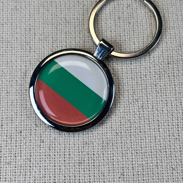 Bulgaria Flag Keyring