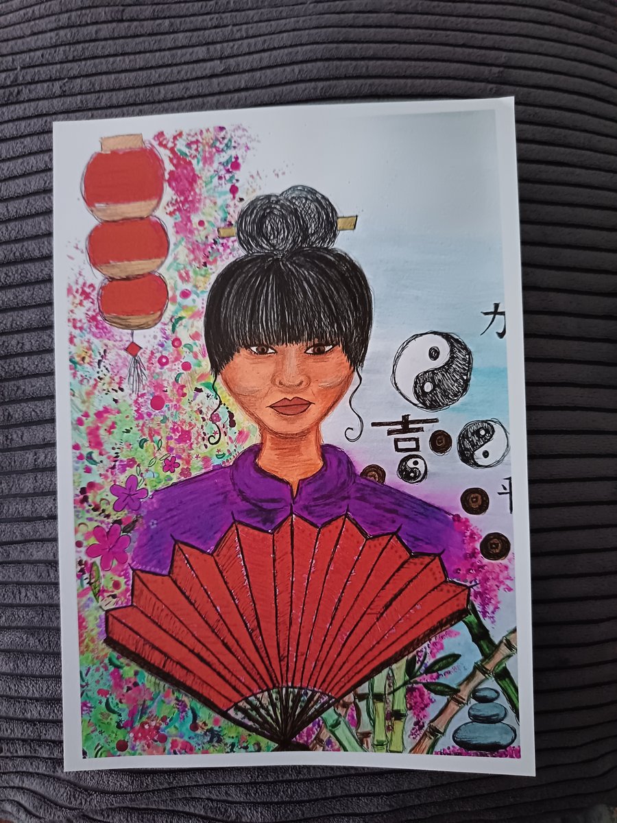 A4 Art Print: Lady of China