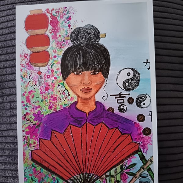 A4 Art Print: Lady of China