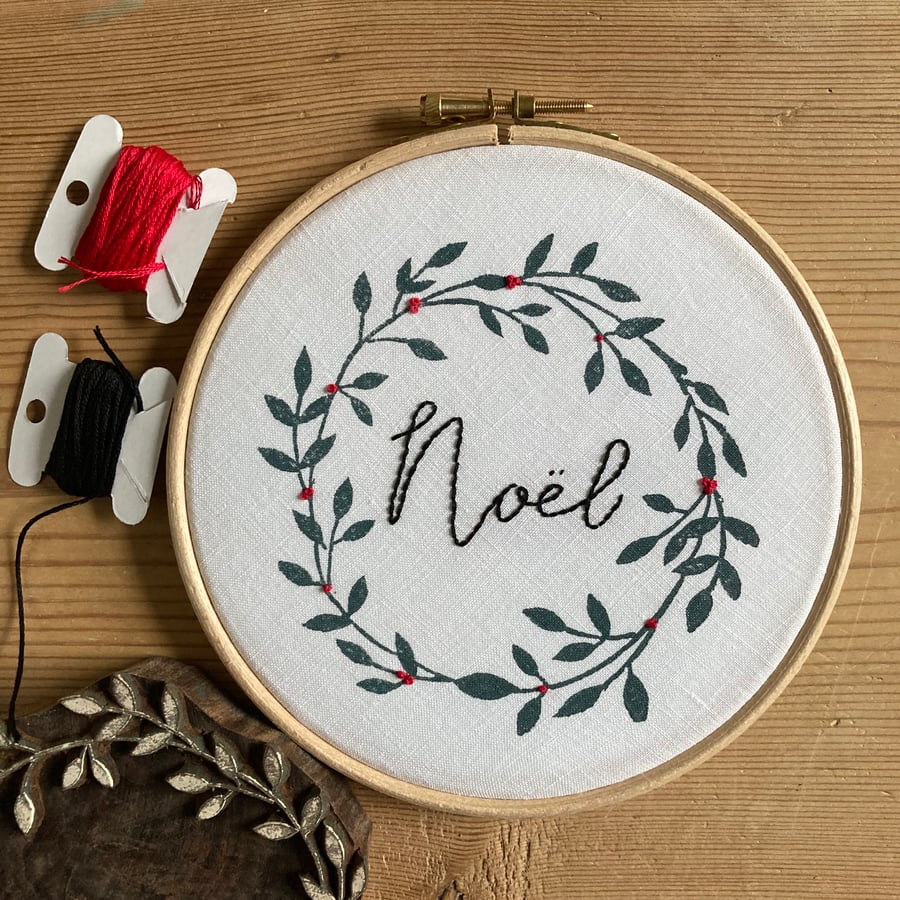 Christmas wreath decoration - Charity sale