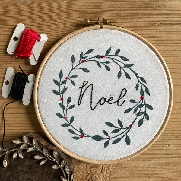 Christmas wreath decoration - Charity sale