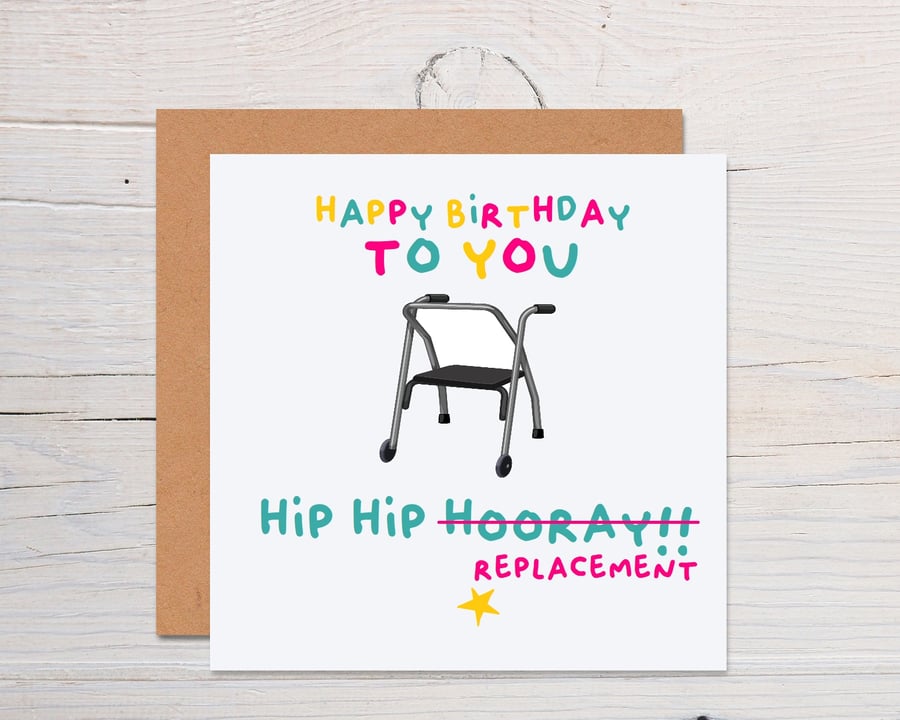 Hip Hip Hooray Funny greeting card for birthday, funny friend birthday card