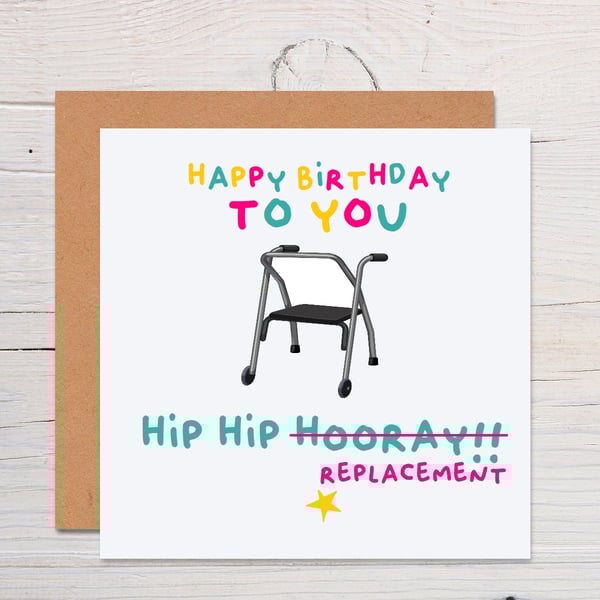 Hip Hip Hooray Funny greeting card for birthday, funny friend birthday card