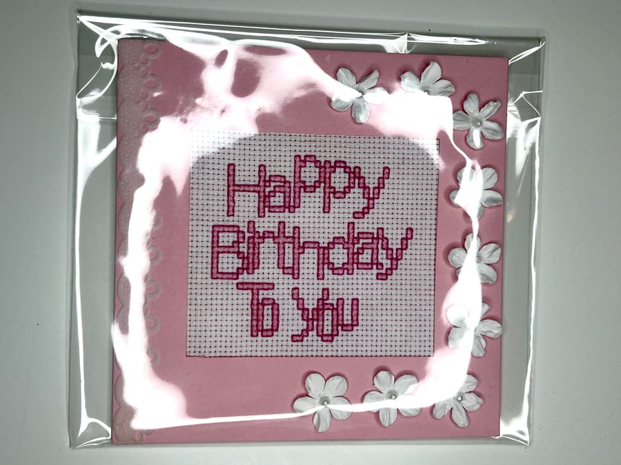 Happy birthday card with flowers