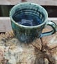 Greeny textured cup - Image 3