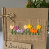 Bright spring flowers. Wool felt, handmade Birthday Card, Greeting card.