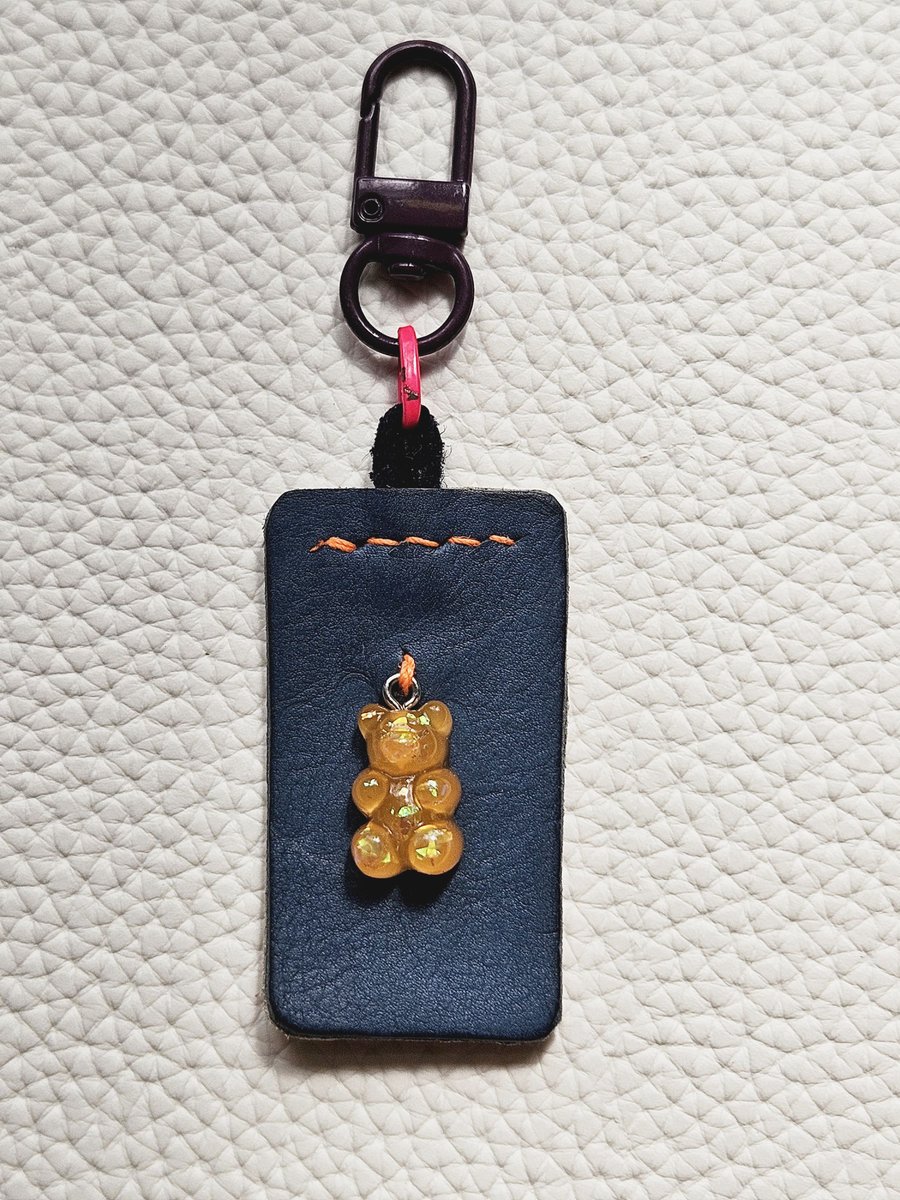 Leather Gummy Bear Keyring Bag Charm 