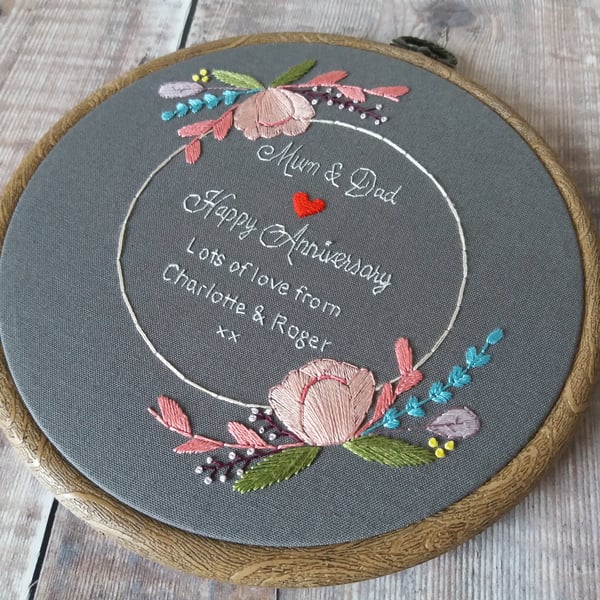 Grey Floral Wedding Anniversary Gift - Custom Hand Embroidered Hoop 