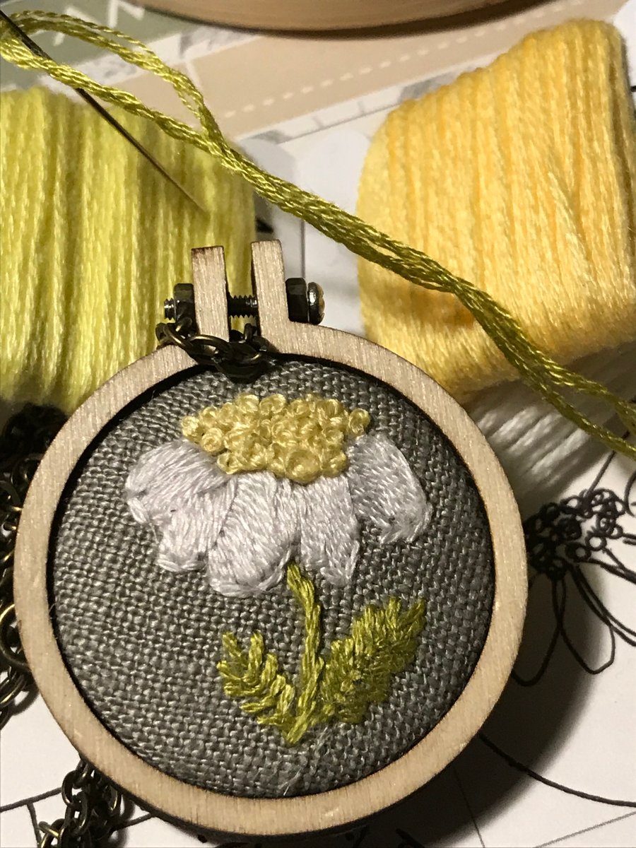 Single Daisy wooden Hoop Pendant