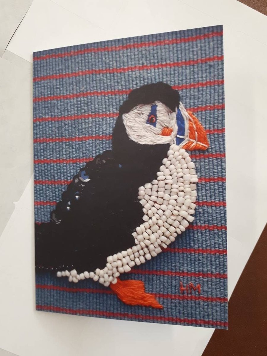 Puffin blank greeting card