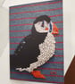 Puffin blank greeting card