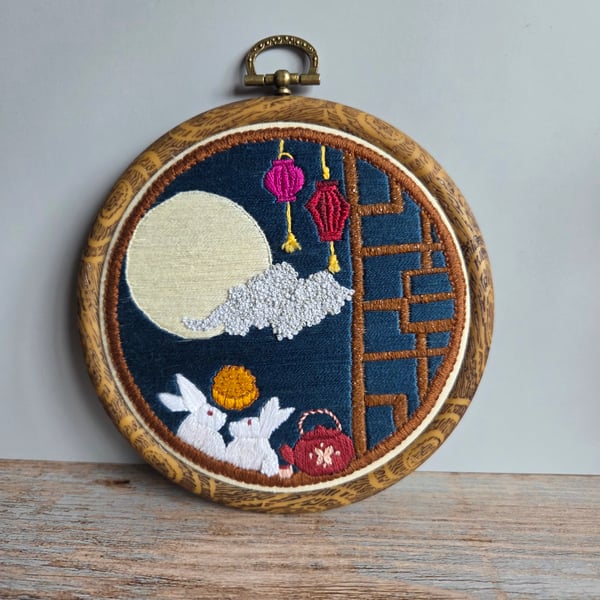 Hand embroidered hoop - Mid-autmn festival