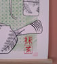 Matcha Green Tea Set A3 Print - Image 3