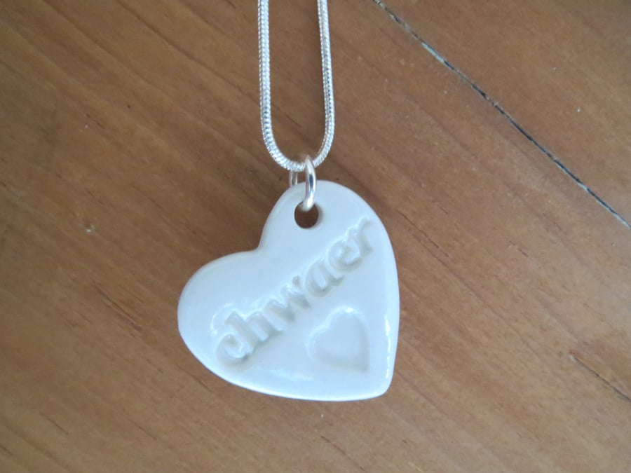 Custom Order for Sera