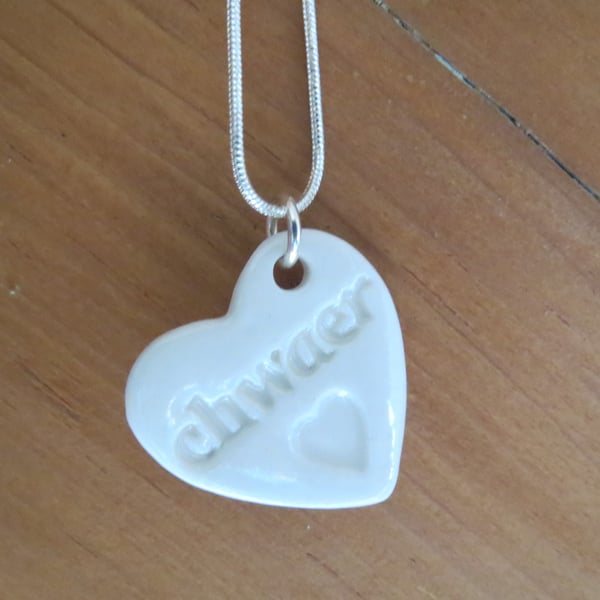 Custom Order for Sera