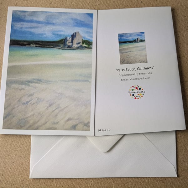 Reiss Beach - with white border