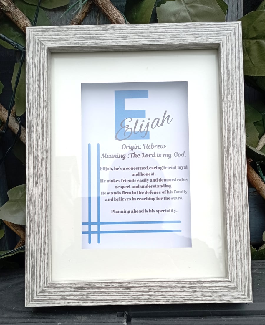 Elijah name wall decor, the meaning of Elijah, birthday gift for him, children's