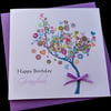 Handmade Personalised Lilac Tree Card