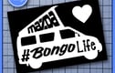 Mazda Bongo Gifts