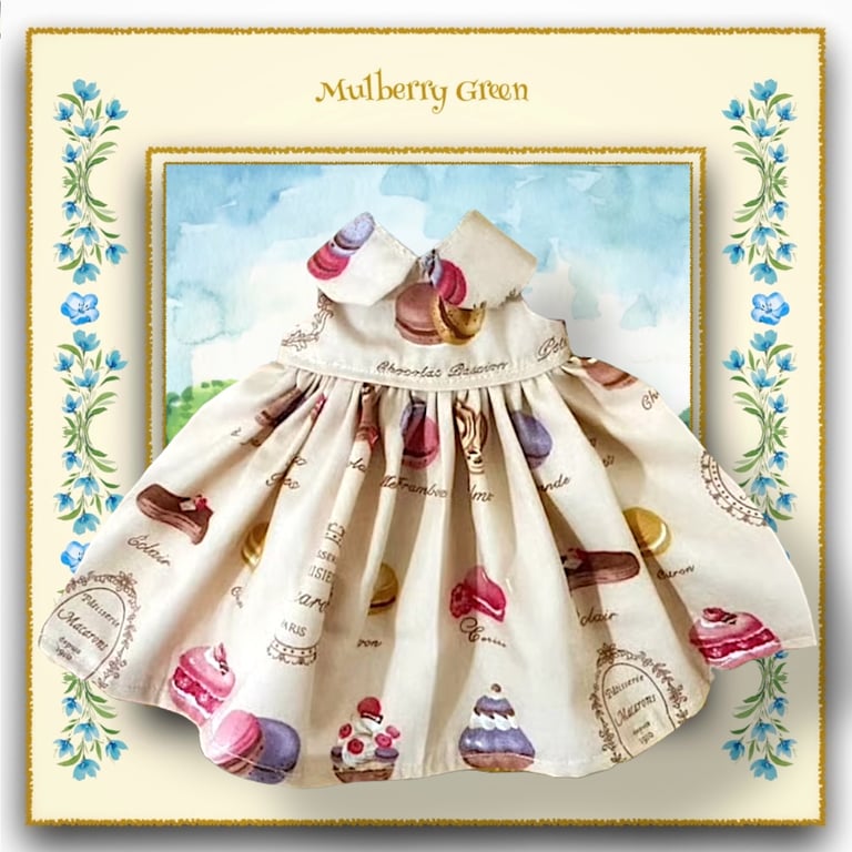 Café au Lait Doll’s Dress