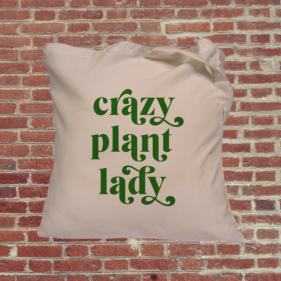 Crazy Plant Lady slogan in retro font, gift for gardeners and house plant owners