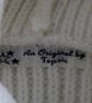 Handmade Hooded Jacket - Image 3