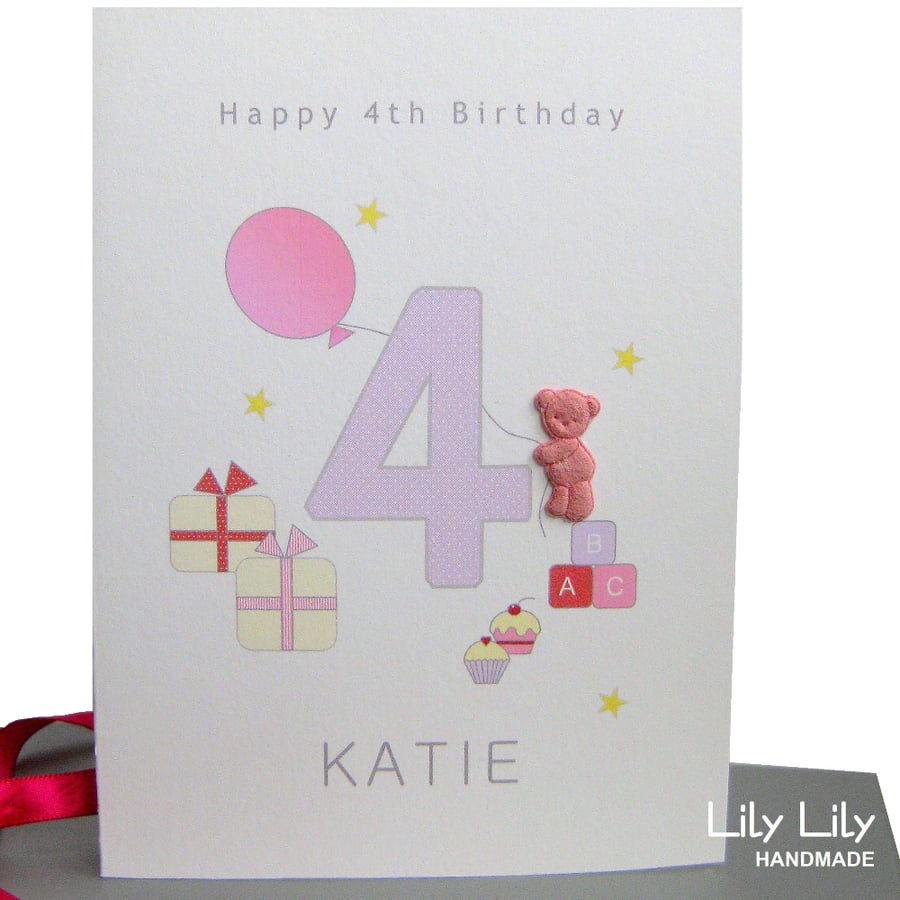 Personalised Birthday Card - Name and Age 1st, 2nd, 3rd, 4th, 5th Birthday etc
