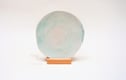 Ring Dishs
