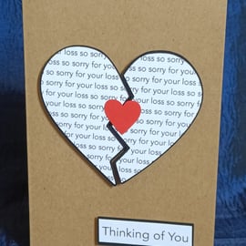 Sympathy Card - Broken Heart