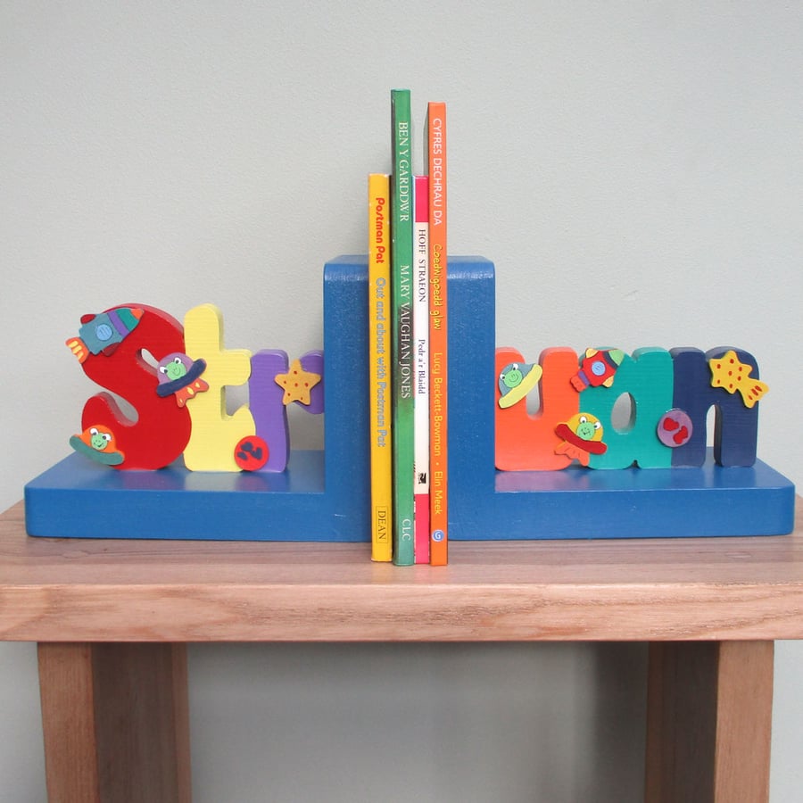 Painted Name Bookends For Boys
