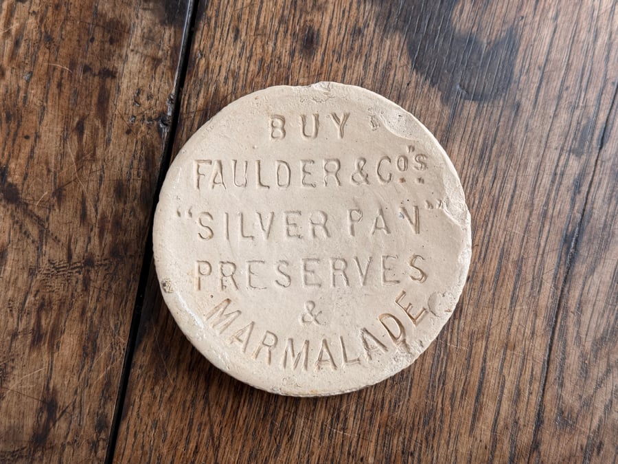 Marmalade Jar Base Coaster Ornament 