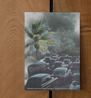 'Drive-in' card printed from handmade collage 