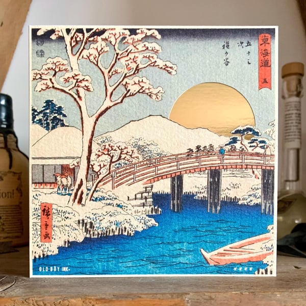 Handmade Japanese Greetings Card Katabira River by Utagawa Hiroshige